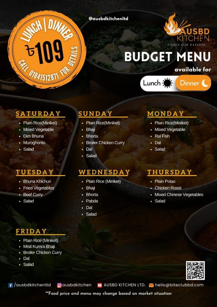 Our Menu Ausbd Kitchen